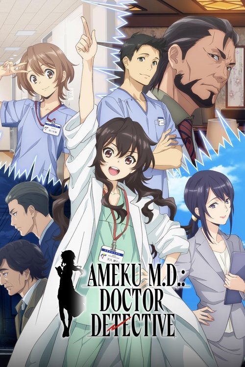 Ameku M.D. Doctor Detective : 1.Sezon 6.Bölüm