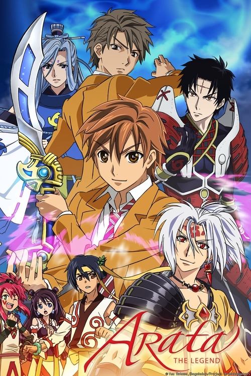 Arata: The Legend : 1.Sezon 10.Bölüm