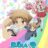 Baka and Test Summon the Beasts : 2.Sezon 1.Bölüm izle