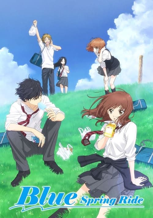 Blue Spring Ride : 1.Sezon 12.Bölüm
