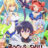 Bogus Skill «Fruitmaster» ~About that time I became able to eat unlimited numbers of Skill Fruits (that kill you)~ : 1.Sezon 12.Bölüm izle