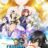 Cautious Hero: The Hero Is Overpowered but Overly Cautious : 1.Sezon 6.Bölüm izle