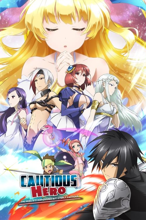 Cautious Hero: The Hero Is Overpowered but Overly Cautious : 1.Sezon 6.Bölüm