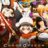 Chaos Dragon Sekiryuu Sen’eki : 1.Sezon 12.Bölüm izle