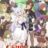 Chillin’ in Another World with Level 2 Super Cheat Powers : 1.Sezon 6.Bölüm izle