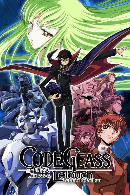 Code Geass: Lelouch of the Rebellion : 2.Sezon 12.Bölüm