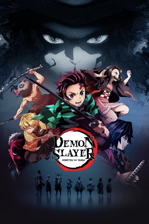 Demon Slayer: Kimetsu no Yaiba : 2.Sezon 1.Bölüm
