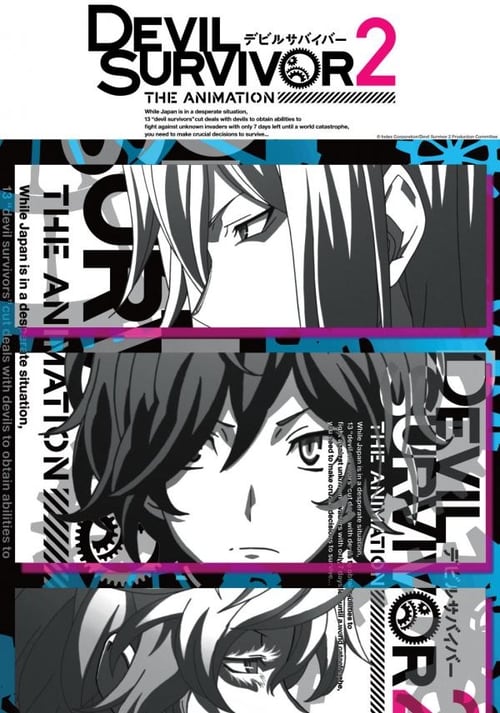 Devil Survivor 2: The Animation : 1.Sezon 13.Bölüm