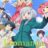 Eromanga Sensei : 1.Sezon 7.Bölüm izle