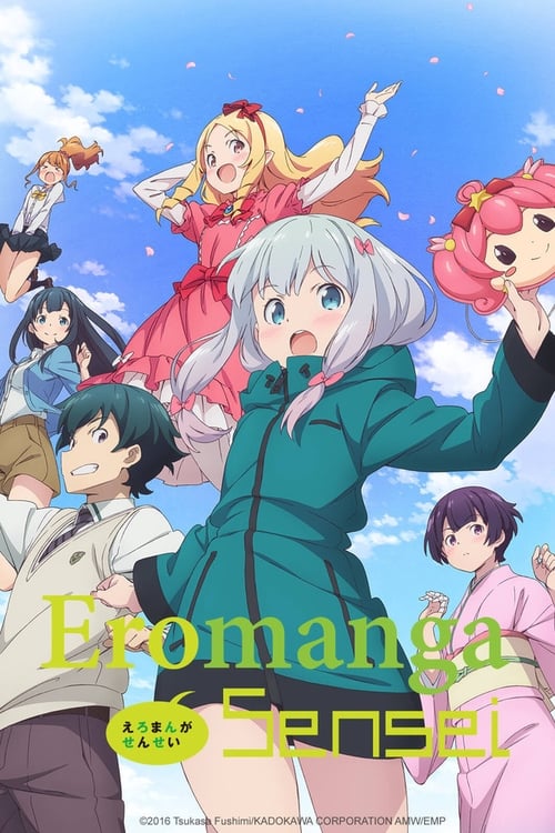 Eromanga Sensei : 1.Sezon 7.Bölüm