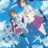 From the New World : 1.Sezon 2.Bölüm izle