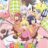 Gabriel DropOut : 1.Sezon 3.Bölüm izle