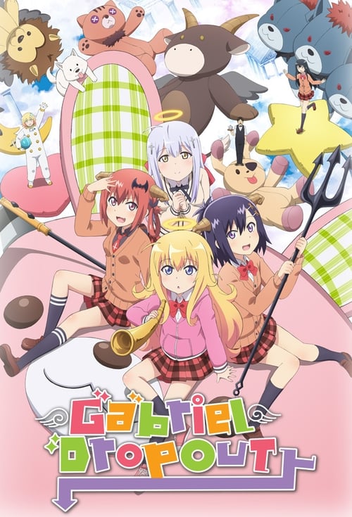 Gabriel DropOut : 1.Sezon 3.Bölüm