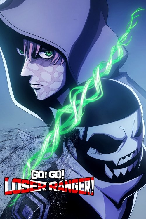 Go! Go! Loser Ranger! : 2.Sezon 1.Bölüm