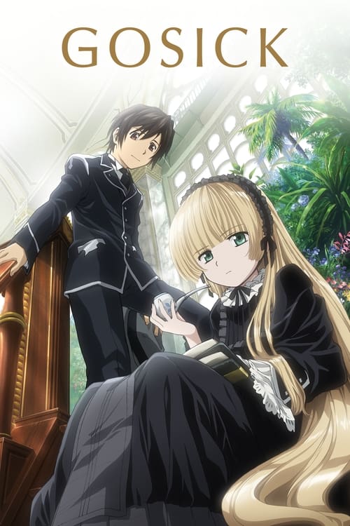 Gosick : 1.Sezon 4.Bölüm
