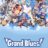 Grand Blues! : 1.Sezon 7.Bölüm izle