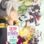 How Not to Summon a Demon Lord : 2.Sezon 10.Bölüm izle