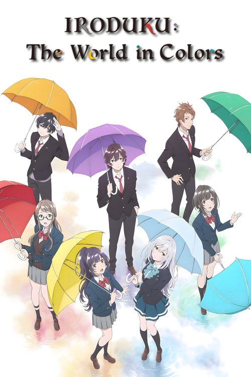 IRODUKU: The World in Colors : 1.Sezon 1.Bölüm