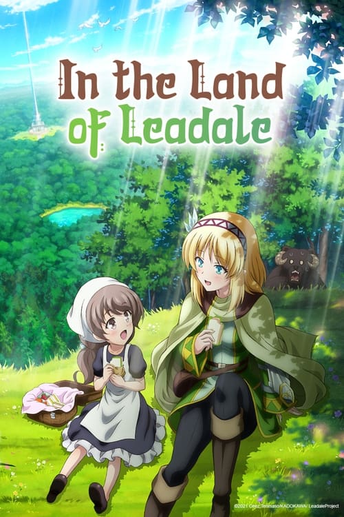 In the Land of Leadale : 1.Sezon 5.Bölüm