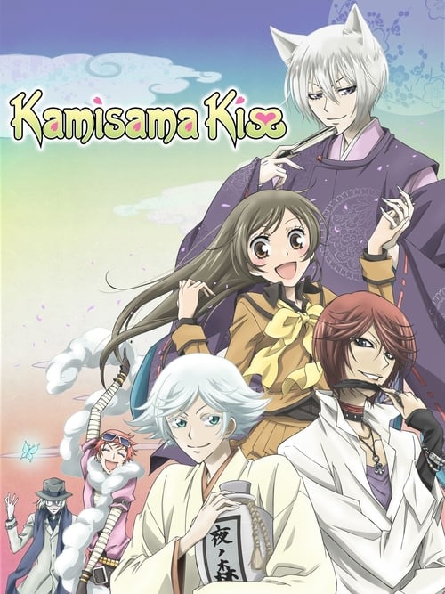 Kamisama Kiss : 2.Sezon 7.Bölüm