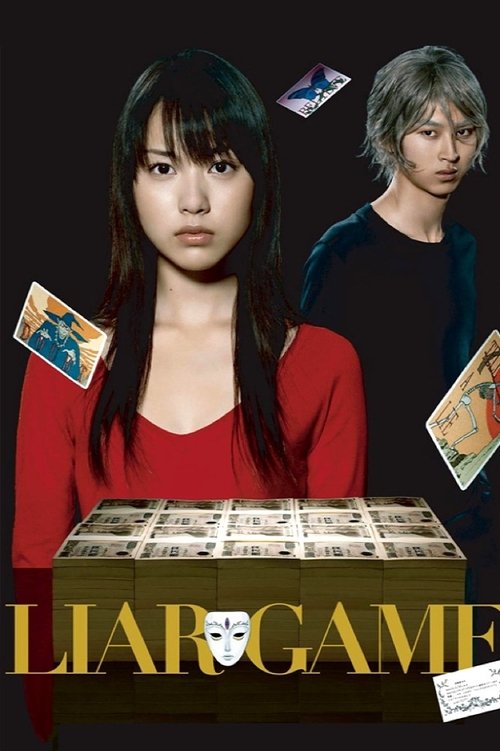 LIAR GAME : 1.Sezon 3.Bölüm