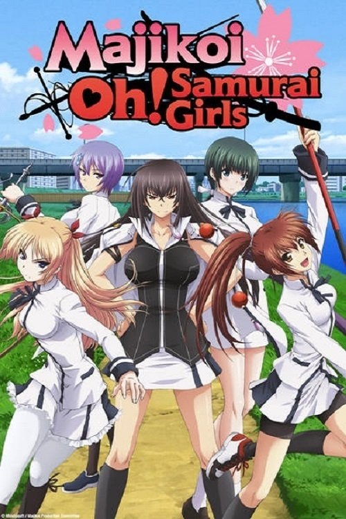Majikoi – Oh! Samurai Girls : 1.Sezon 2.Bölüm