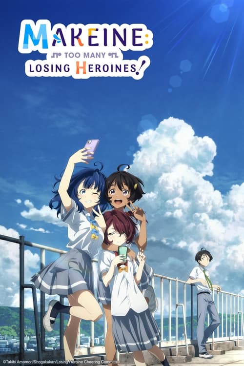 Makeine Too Many Losing Heroines! : 1.Sezon 4.Bölüm