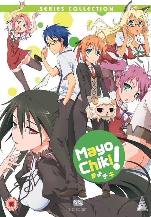 Mayo Chiki! : 1.Sezon 11.Bölüm