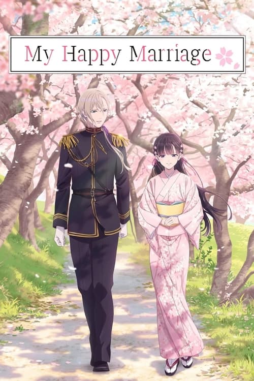 My Happy Marriage : 2.Sezon 5.Bölüm