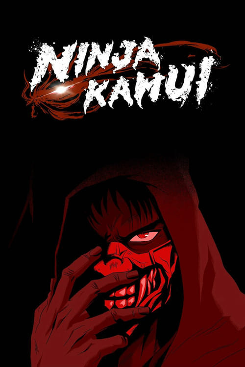 Ninja Kamui : 1.Sezon 13.Bölüm