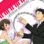 Nodame Cantabile : 1.Sezon 23.Bölüm izle