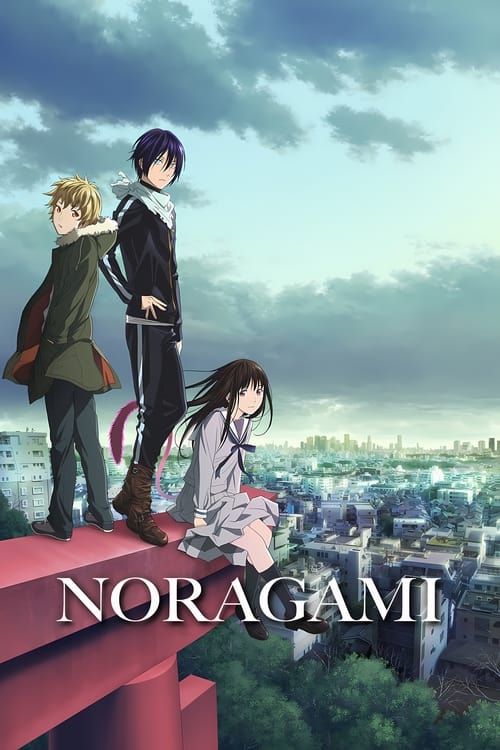 Noragami : 2.Sezon 13.Bölüm