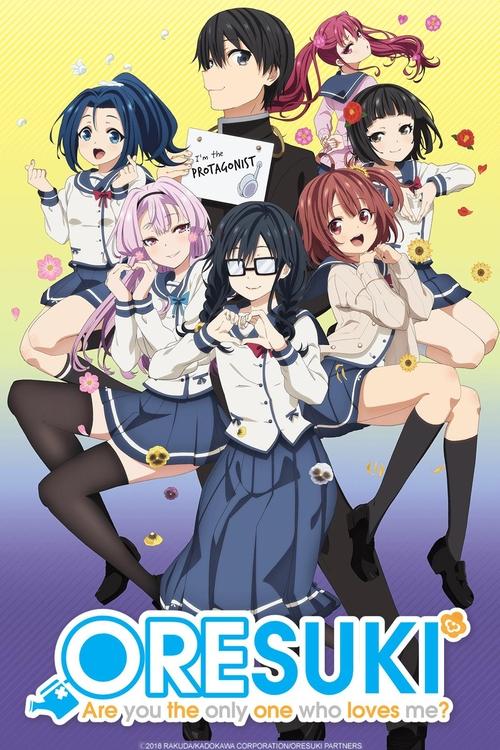 ORESUKI Are you the only one who loves me? : 1.Sezon 1.Bölüm
