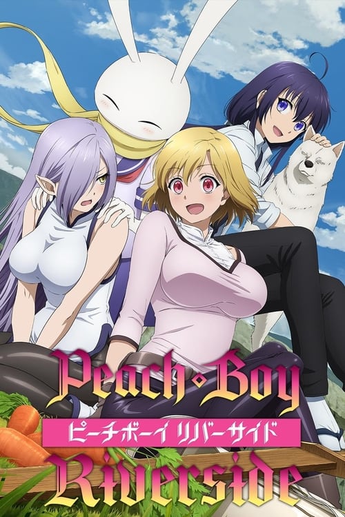 Peach Boy Riverside : 1.Sezon 12.Bölüm