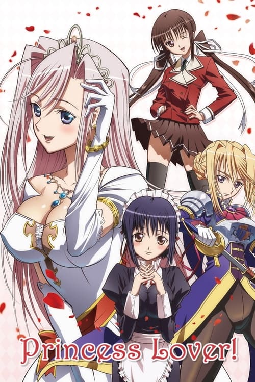 Princess Lover! : 1.Sezon 11.Bölüm