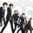 Psycho-Pass : 2.Sezon 4.Bölüm izle