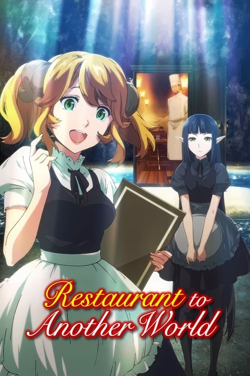 Restaurant to Another World : 2.Sezon 12.Bölüm