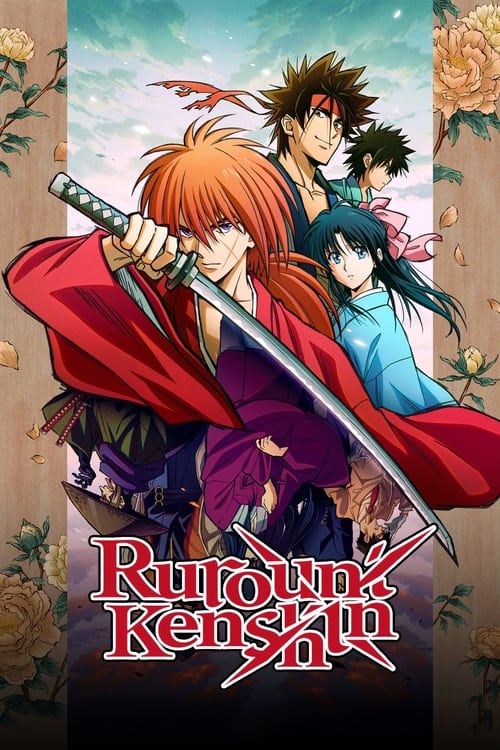 Rurouni Kenshin : 1.Sezon 39.Bölüm