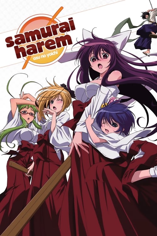 Samurai Harem : 1.Sezon 2.Bölüm
