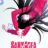 Sankarea: Undying Love : 1.Sezon 8.Bölüm izle