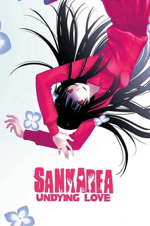 Sankarea: Undying Love : 1.Sezon 8.Bölüm