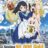 Saving 80,000 Gold in Another World for My Retirement : 1.Sezon 2.Bölüm izle