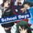 School Days : 1.Sezon 7.Bölüm izle