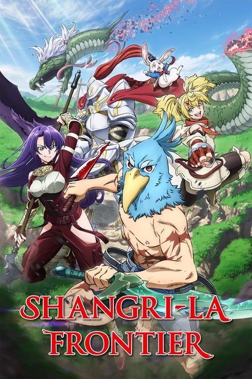 Shangri-La Frontier : 2.Sezon 1.Bölüm