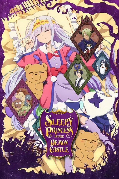 Sleepy Princess in the Demon Castle : 1.Sezon 10.Bölüm