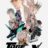 TO BE HERO X : 1.Sezon 3.Bölüm izle