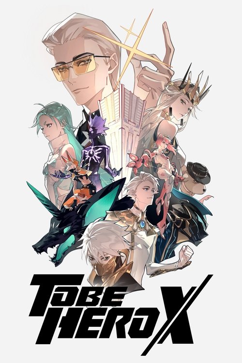 TO BE HERO X : 1.Sezon 3.Bölüm