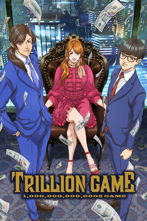 TRILLION GAME : 1.Sezon 4.Bölüm