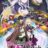 The Dawn of the Witch : 1.Sezon 1.Bölüm izle