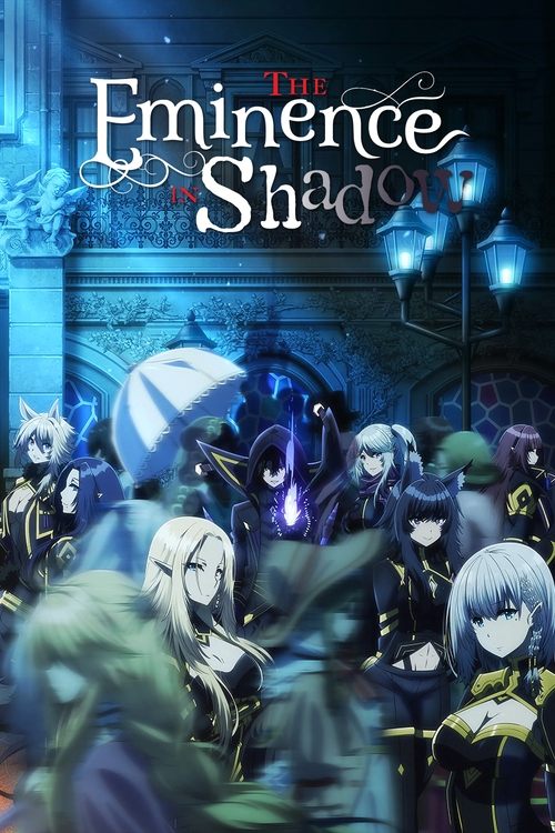 The Eminence in Shadow : 2.Sezon 9.Bölüm